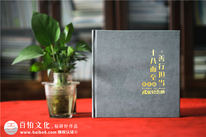 定制孩子的成長(cháng)照片書(shū)-珍藏孩子成長(cháng)的每刻精彩