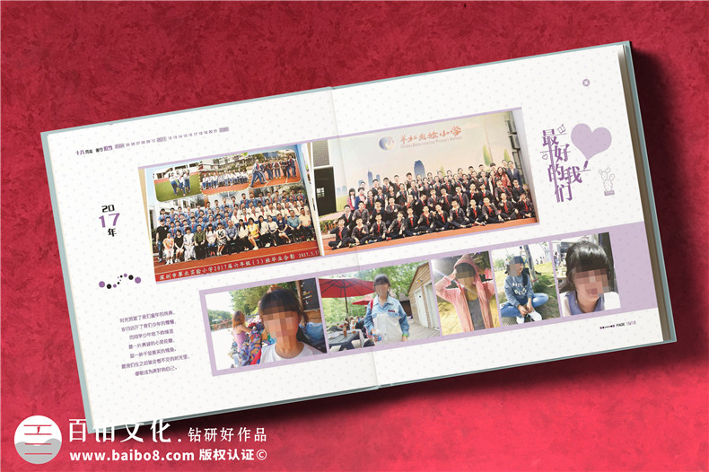 18歲成人禮相冊制作文案-給女孩子成人禮相冊寄語(yǔ)