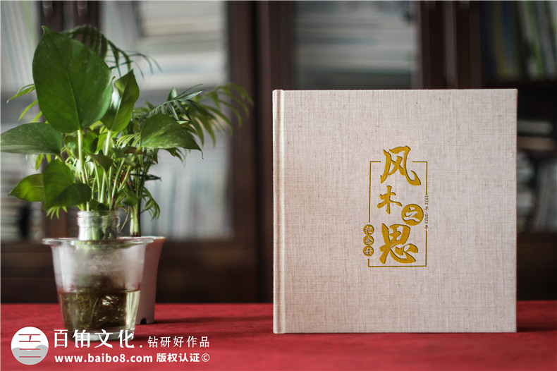 給去世老人制作相冊-紀念已故過(guò)世老人的懷念電子相冊