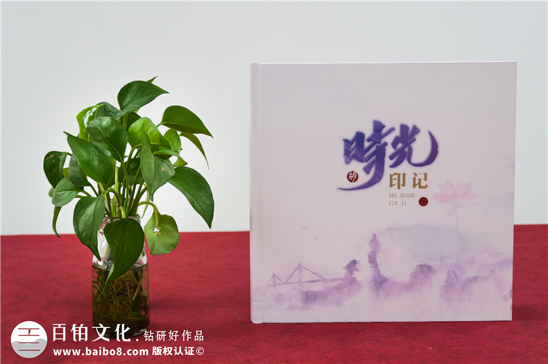 紀念冊設計師的修養-打造專(zhuān)屬回憶的紀念冊設計案例