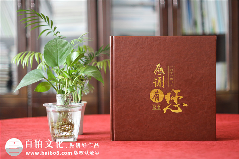 珍貴見(jiàn)證，榮耀升遷-領(lǐng)導升遷紀念冊珍藏定制