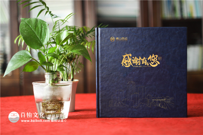 個(gè)人工作相冊-比如領(lǐng)導相冊怎么制作高效