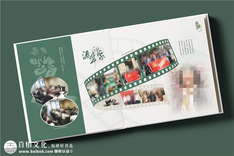 敬贈女領(lǐng)導的相冊-獨特設計有內涵第3張-宣傳畫(huà)冊,紀念冊設計制作-價(jià)格費用,文案模板,印刷裝訂,尺寸大小