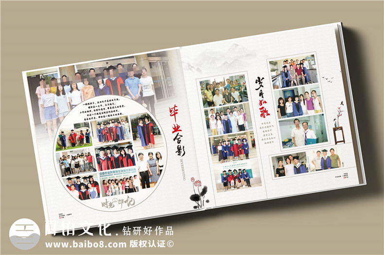 教師節紀念冊專(zhuān)業(yè)制作-導師紀念冊如何留住珍貴時(shí)光