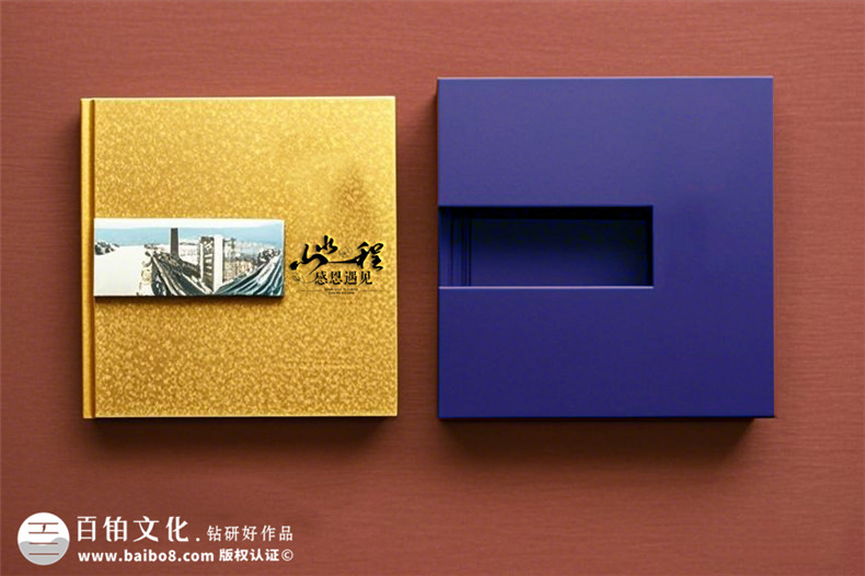 技術(shù)事業(yè)部領(lǐng)導離職相冊設計-前期準備有什么