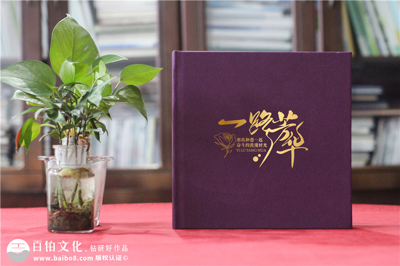 專(zhuān)業(yè)地制作領(lǐng)導相冊-專(zhuān)業(yè)的相冊設計團隊是保障第1張-宣傳畫(huà)冊,紀念冊設計制作-價(jià)格費用,文案模板,印刷裝訂,尺寸大小