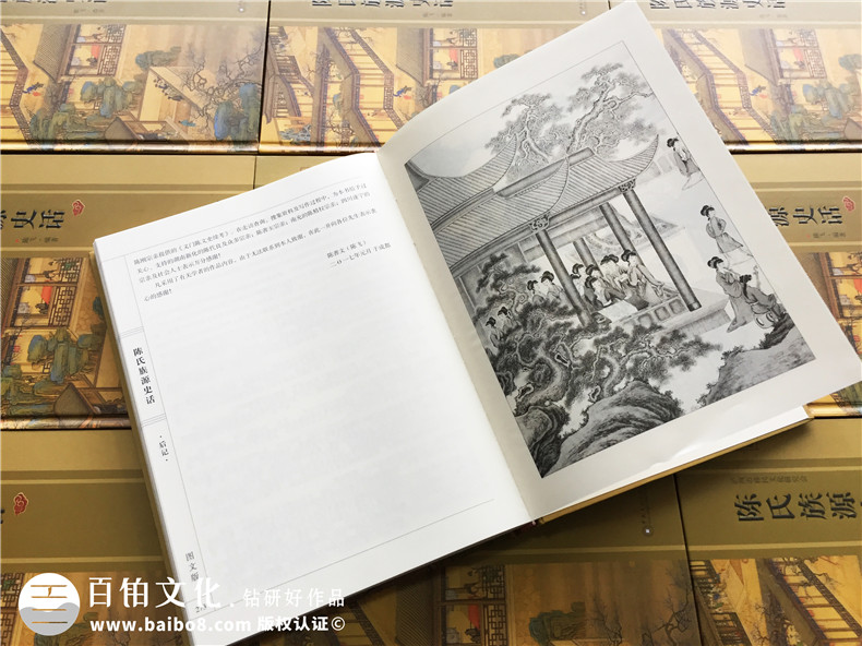 想要做一本個(gè)人作品集畫(huà)冊，個(gè)人畫(huà)冊設計需要注意的設計要點(diǎn)？第4張-宣傳畫(huà)冊,紀念冊設計制作-價(jià)格費用,文案模板,印刷裝訂,尺寸大小