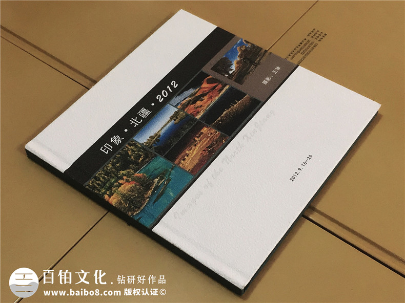 印象北疆攝影作品集做成書(shū)-成都個(gè)人作品集自費出書(shū)