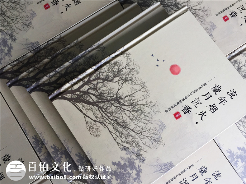 家庭紀念冊制作 把家人的生活匯集成冊 制作寶貴的家人紀念冊！
