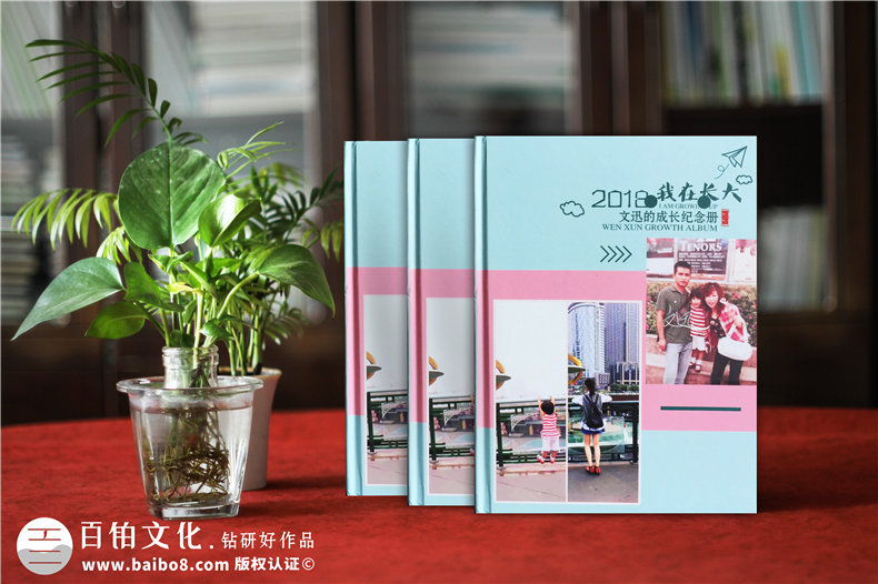家庭寶寶成長(cháng)相冊設計-制定相冊?xún)热莘桨笇ふ覍?zhuān)業(yè)設計師