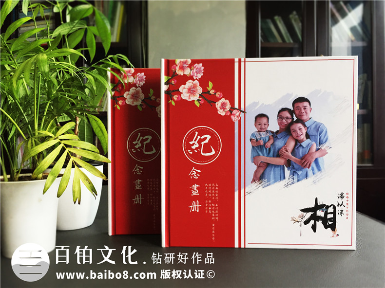 紀念冊封面設計方法 即紀念冊設計公司必備的封面設計技巧