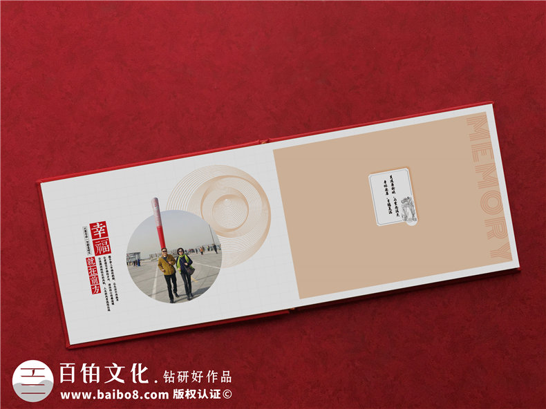 【領(lǐng)導離職相冊】領(lǐng)導離任畫(huà)冊 送退休領(lǐng)導留念紀念冊