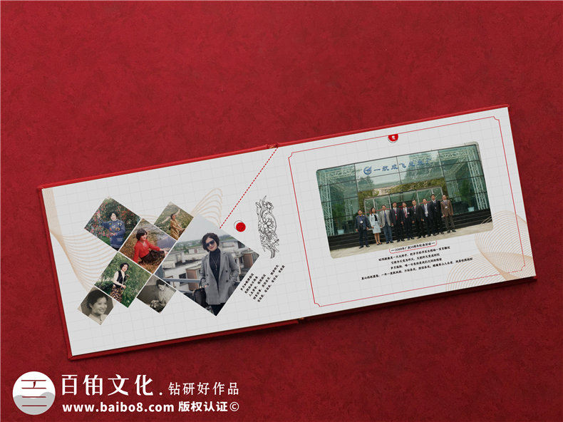 【領(lǐng)導離職相冊】領(lǐng)導離任畫(huà)冊 送退休領(lǐng)導留念紀念冊