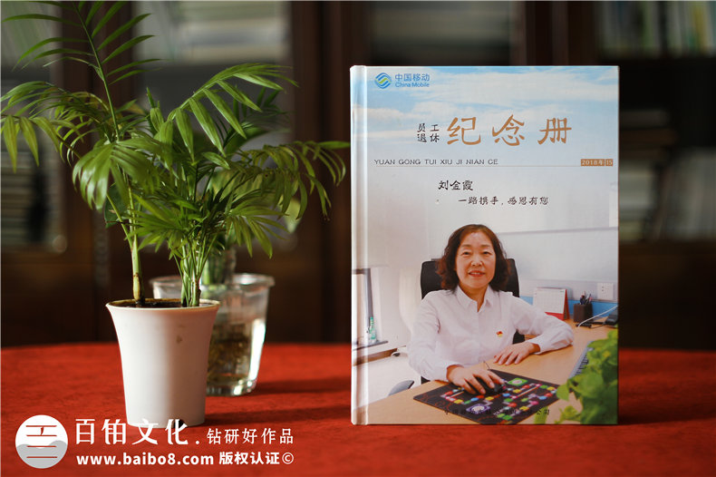 【相冊制作方法】相比電子相冊,紙質(zhì)版相冊制作為什么更具優(yōu)勢第1張-宣傳畫(huà)冊,紀念冊設計制作-價(jià)格費用,文案模板,印刷裝訂,尺寸大小