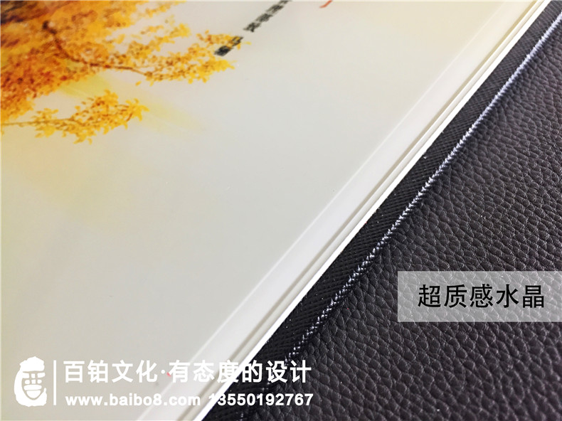 紀念冊制作公司需要完成的使命是什么？從紀念冊的專(zhuān)業(yè)制作出發(fā)