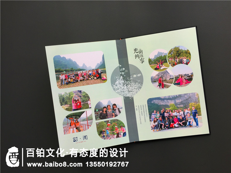 紀念冊制作公司需要完成的使命是什么？從紀念冊的專(zhuān)業(yè)制作出發(fā)