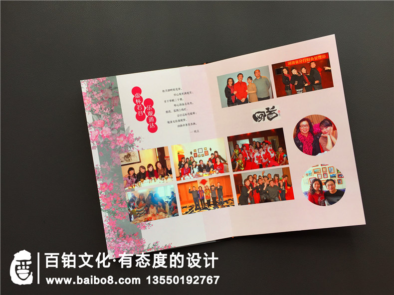 紀念品水晶相冊制作-水晶相冊案例和價(jià)格第3張-宣傳畫(huà)冊,紀念冊設計制作-價(jià)格費用,文案模板,印刷裝訂,尺寸大小