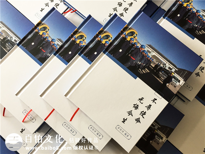 老同志個(gè)人回憶錄紀念冊制作-自己印刷作品文集畫(huà)冊設計怎么做成書(shū)