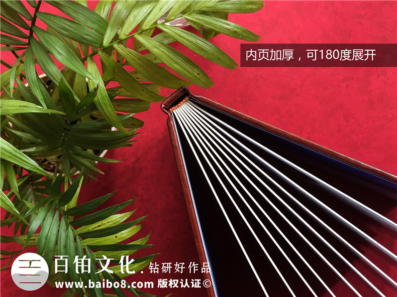 成長(cháng)相冊制作、成人禮紀念冊制作的封面設計需要注意哪些要點(diǎn)？