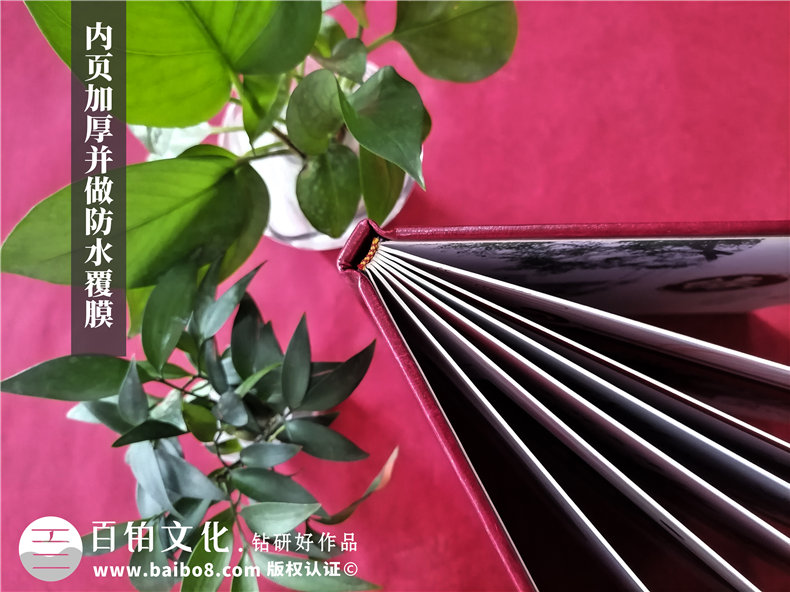 公司總經(jīng)理離任紀念相冊設計-企業(yè)離退休領(lǐng)導人調研事跡留念冊制作
