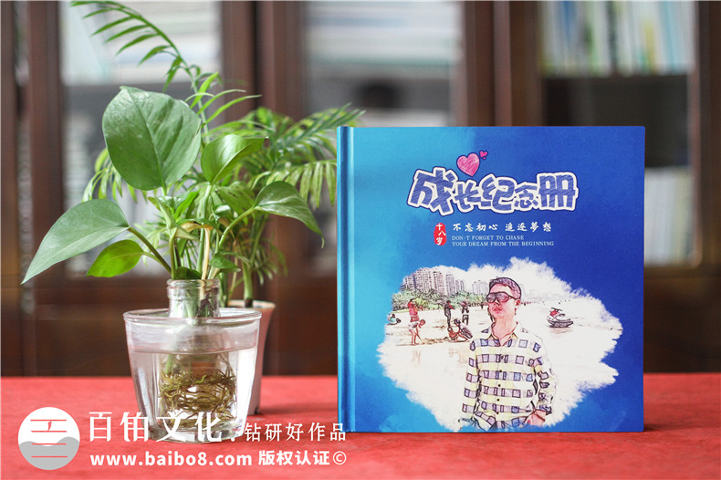 定制紀念冊的簡(jiǎn)單方法-熟悉紀念冊制作的完整流程