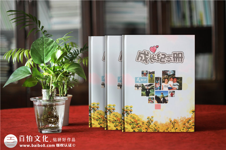十八歲成人禮相冊制作模板-給18歲男孩定制成長(cháng)記錄相片集紀念手冊