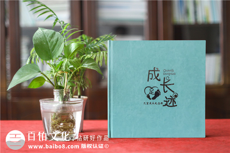 親子嘉年華活動(dòng)紀念冊設計-記錄親子活動(dòng)相伴成長(cháng)