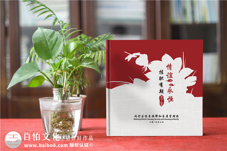 專(zhuān)業(yè)的紀念冊設計成品 看專(zhuān)業(yè)的紀念冊制作公司怎么完成紀念冊制作？