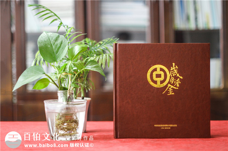 紀念冊制作流程分享-從設計提案到平面設計的流程要點(diǎn)