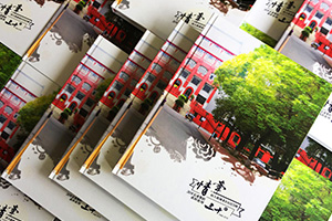 紀念冊怎么制作？從同學(xué)聚會(huì )紀念冊制作了解整個(gè)紀念冊制作流程