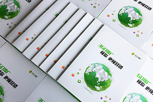 為什么企業(yè)宣傳冊設計的力量這么重要 怎么進(jìn)行宣傳冊設計？