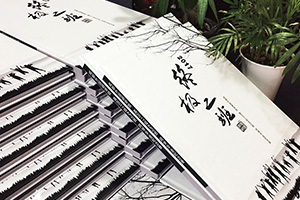 怎么選擇紀念冊制作公司？紀念冊制作公司的專(zhuān)業(yè)態(tài)度和制作水平！