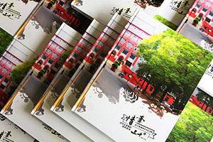 紀念冊制作：該怎么制作紀念冊？就要專(zhuān)注紀念冊設計水平！