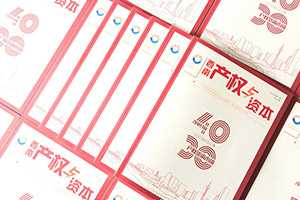 企業(yè)內刊的內容設計 需要嚴謹的內刊方案策劃！