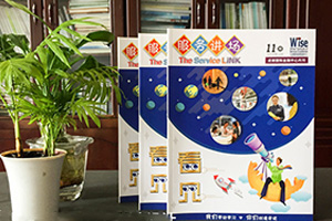 企業(yè)刊物創(chuàng  )辦的重要性 制作企業(yè)期刊的作用與思路是什么？