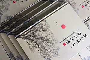 怎樣制作一本家庭紀念冊，制作家庭紀念冊的步驟是什么？