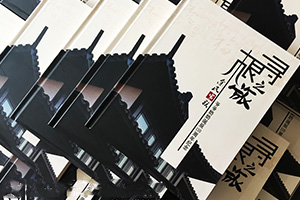 怎么做家庭紀念冊？家庭相冊制作的流程是怎樣的？