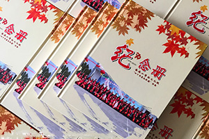 同學(xué)紀念冊制作：聚會(huì )紀念冊制作體現真實(shí)回憶就有意義！