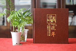 相冊制作軟件哪個(gè)好用 紀念冊需要哪些相冊制作軟件？