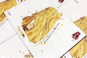 來(lái)自同學(xué)紀念冊的感悟 又該怎么制作同學(xué)聚會(huì )紀念冊呢？