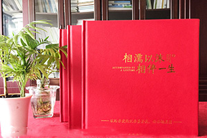 成長(cháng)紀念冊制作方法 個(gè)人紀念冊制作該怎么完成？