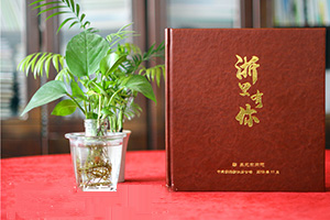 專(zhuān)業(yè)制作退休紀念冊怎么做，專(zhuān)業(yè)設計公司制作退休紀念冊的優(yōu)勢？