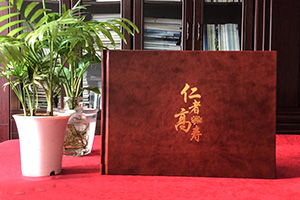 家人紀念冊怎么制作方法 新手不知道怎么制作家庭紀念冊怎么辦？