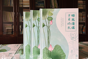 紀念冊制作廠(chǎng)家：紀念冊制作理念 提升紀念冊的紀念價(jià)值！