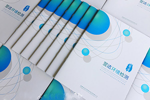 企業(yè)畫(huà)冊制作要點(diǎn)：重視畫(huà)冊設計工作 還得兼顧畫(huà)冊制作環(huán)節！
