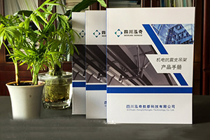 畫(huà)冊制作費用 一般企業(yè)畫(huà)冊設計價(jià)格要多少錢(qián)呢？