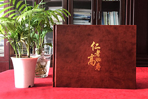 紀念冊制作需專(zhuān)業(yè) 紀念冊制作公司告訴你紀念冊的美好與留戀