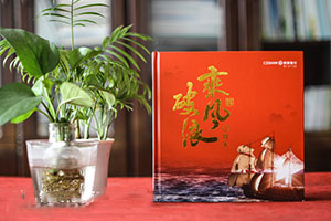 高大上的紀念冊制作 甄選重視設計的紀念冊制作公司！