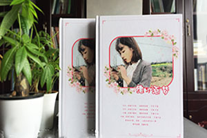 愛(ài)情紀念冊制作 兩個(gè)人甜蜜的愛(ài)情相冊制作方法！