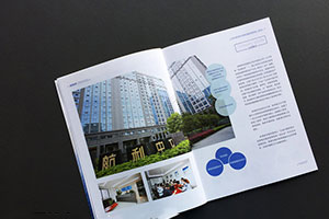 企業(yè)產(chǎn)品宣傳冊設計的3點(diǎn)注意事項！